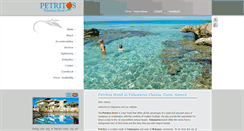 Desktop Screenshot of petritos.gr