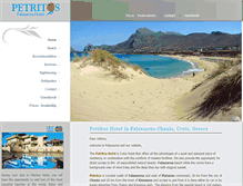 Tablet Screenshot of petritos.gr